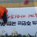 이은재 카카오 검색결과