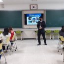 금오초등학교 이미지