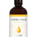 리블룸의원 | 피부 뒤집어지고 속건조 심할 때 리쥬톡톡 후기 효과 부작용 성분 정보까지 다 알려드려요