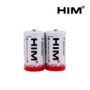 에이치아이엠 이미지