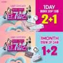 오렌즈 광주상무점 네이버블로그