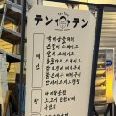 자유로13번길 이미지