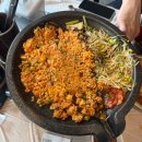 대창공업사 | 곱창이 당길 땐? 중흥동 맛집 중흥돌곱창에서 제대로 즐기기!