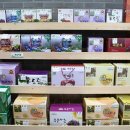 우리고장 로컬푸드 이미지