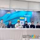 미인연출 - 용인시 처인구 중부대로1281번길 10-29 | 미인연출