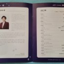 대구학생문화센터 대공연장 이미지