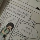 술독 - 홍천군 | 술독