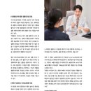 수유바로본의원 이미지