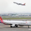 아시아나항공조종사노동조합 이미지