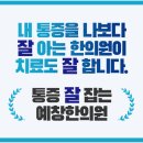 권율대로 894 이미지