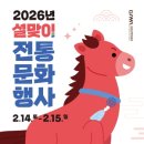 김해 국립김해박물관 경남도민신문