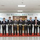 메디바이오 이미지