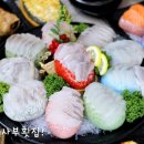 이사부장군횟집 이미지