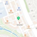 멜팅슬로우(Melting slow) 이미지