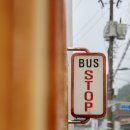 여행중~~ (2) 포항편 이미지