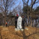 미산2리 이미지