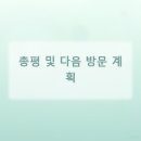 뷰티301