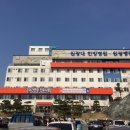 원광대학교전주한방병원 이미지