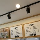 엉클통김밥법환점