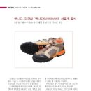 (주)엠티에스 이미지