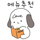 빙수대첩운정점