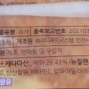 (주)지니푸드시스템 이미지