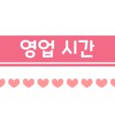 마석로45번길1 이미지