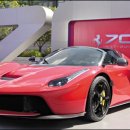 페라리호텔 이미지