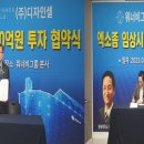 (주)미담디자인그룹 이미지
