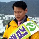 진해구 ⓒ-44 이미지