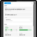 대아이엔지 네이버블로그