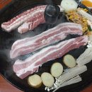 우산촌삼겹살