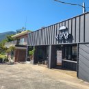 호산나주유소 이미지