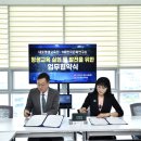 내포평생교육원