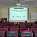 대전가원학교 이미지