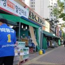 용계경로당 이미지