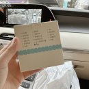 강다짐정관신도시점 이미지