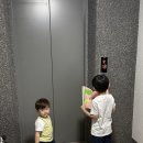 젤리빈스튜디오