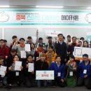 주식회사 플래닛12