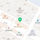 푸른바다찜탕일산점 이미지