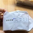 마므레브레드 | 스콘 맛집 브릭스콘 밀크스콘 파바 혼자서도 즐기는 연유브레드 내돈내산 추천 후기