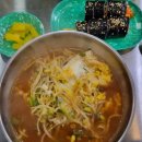 덕촌김밥 이미지