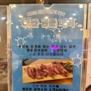 빽다방 양주고읍점 이미지