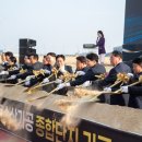 구현수산