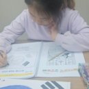 책먹는하마&영어학원