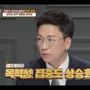 에듀청담
