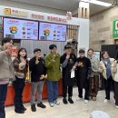 그집튀김분식 이미지