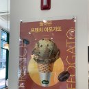 나뚜루시그니처부산