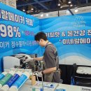 더미네랄까페
