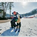 지산환경 | 지산스키장 스키강습 좋았던 강습 후기 총정리
